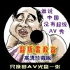 2020113󰶴һ